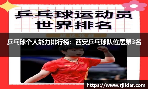 mk体育官方网站